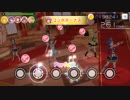 【ミリシタ】メリー【MM】