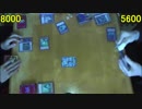 遊戯王で闇のゲームをしてみたVRAINS　その78【チマ】VS【ボンバーヒラ】