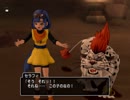 【DQX】 実況 part-424