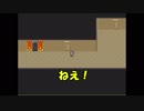 今年のクリスマスもクリぼっちだけど『クリボッ血』実況してるから寂しくないもん！！
