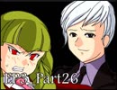 【実況】うみねこのなく頃にを整理しながら読む3-26【真相ネタバレ】