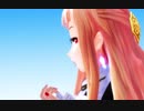 【MMD】レア様で「SAYONARA」