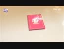 [K-POP]SBS歌謡大祭典-TWICE.VCR+What is Love+YES or YES+Dance The Night Away - 181225