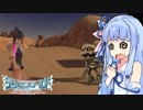 デジモンワールド -next order- INTERNATIONAL EDITION　【結月ゆかり&ゆっくり実況】 Part 14