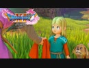 #7【DQ11】人の話を聞くことの大切さを知りました。