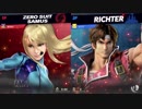 【スマブラSP】『シモン』とかいう厨キャラ強すぎない？　闘っててつまらないわ。　第２戦