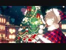 酔った勢いで歌ってみた【ベリーメリークリスマス】