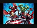 アベンジャーズが幻想入り 第37話 「世界最強の殺し屋」