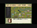 【だべりプレイ】SIMPLE1500シリーズ適当に「全部」やろう_57-2