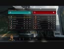 【CoD:BO4】とある酔っ払いのゲーム記～砂で負け試合～