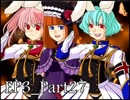 【実況】うみねこのなく頃にを整理しながら読む3-27【真相ネタバレ】