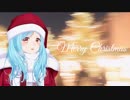 【モイラ】こいぬ達に笑顔を届けるもいもいサンタ様