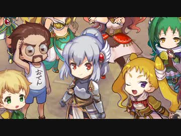 ゆっくりゆるゆる『編みぐるみ』外伝2