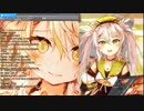 不意をついたASMRもどきでリスナーを昇天させる鴨見カモミ