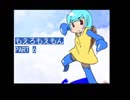 [再][Part6]もえろもえもん鬼畜3rdX+eb