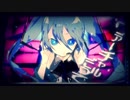 【初投稿】ヒビカセ／DIVELA REMIX 歌ってみたんですけども…【Soiru】