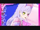 迫真プリチャン部　マイキャラの裏技　その8　Xmas