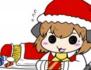 ちぇんちぇんミニ東方その４２０【クリスマス出張版】