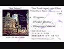 【C95 80's pop】 「Time Travel Revoir -Fragments of memory-」XFD【バブリー歌謡 新譜】