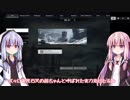 【ボイロ実況】茜ちゃんの雪山遭難記【Ring of Elysium】