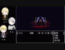 【刀剣乱舞偽実況】いちろ少年忌憚その5【きりきりにゃん】