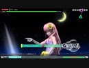 【Project DIVA FT】Far Away EXTREME【スコアタ】