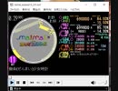 simai 撥条少女時計MASTER[M233/60fpsなし]