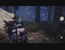 [絶叫実況] Dead by Daylight [２人実況] (part4)