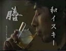 膳