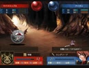 【SRPG_Studio】ガイア戦記（仮）その12