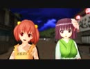 【東方MMD】あきゅすずで「ロキ」