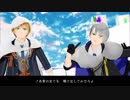 【MMD刀剣乱舞】ロキ／ 山姥切国広／ 山姥切長義