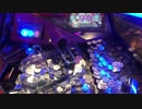 【メダルゲーム】―ファンタジックフィーバー３　④　ステーション―【ＢＧＭが超多い】
