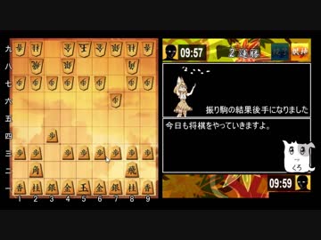 けもフレゆっくり将棋実況