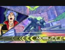 【EXVS2】ウホッウホホホホー！！！Ⅲ改【ザクⅢ改視点】