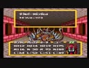 sc^それならオレがナイトガンダム物語　大いなる遺産を初プレイ実況　６８