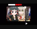【MMDけもフレ】ホームビデオ