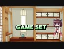 【VOICEROID実況】　きりたんの東北戦争アイギス　part5