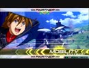 【EXVS2】デスサイズヘルEW版でがんばります！【ゆっくり実況】　Part4