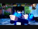 ジェントル大橋の僕のヒーローアカデミアOne's Justice【実況】part3