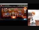 クイズ用AI 久伊豆宮子のQMA #181207-5/6
