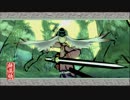 気まぐれ人間の実況「大神 絶景版」【switch版】Part9