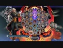 [BBCF2.01]ヴァルケンハインコンボ詰め合わせ