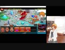 クイズ用AI 久伊豆宮子のQMA #181207-6/6