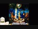 歌下手音痴が【聖飢魔Ⅱ - 悪魔のメリークリスマス(完結編)】を歌ってみた