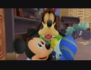 【日刊】大切な思い出と忘れたくない記憶　30【KINGDOM HEARTS Ⅱ FM】