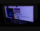 続・Seven Colors～虹ネへの航海～ #10