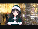 【月ノ美兎】Mr.Moonlight～愛のビッグバンド～【モーニング娘。】