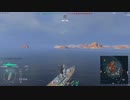 WoWs_出雲_ランダム戦_001