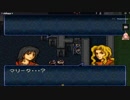 【実況】オフレコファイアーエムブレムトラキア776 第５章 Part1